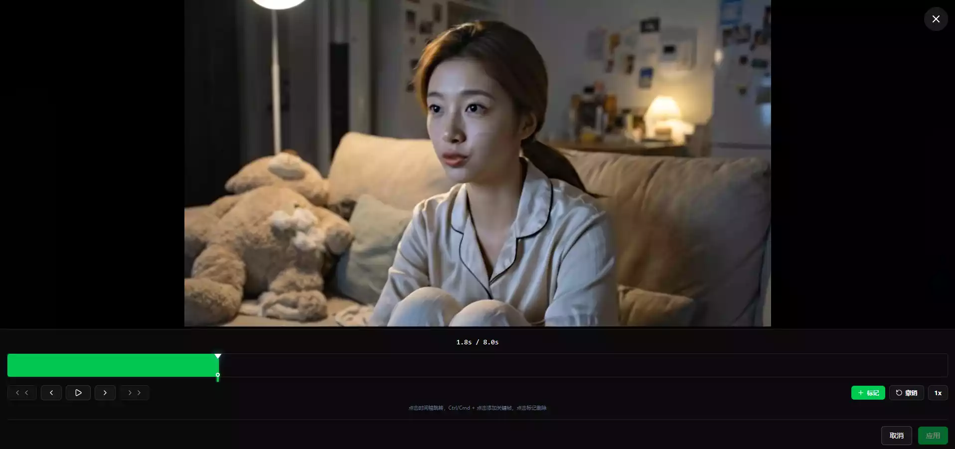 分镜关键帧